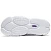 Li Ning Speed 8 Quiet Slide Slippers Men's White Purple Red ABTS009-5