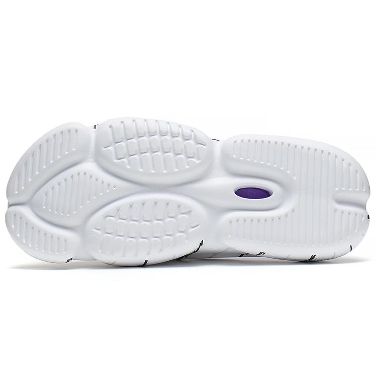 Li Ning Speed 8 Quiet Slide Slippers Men's White Purple Red ABTS009-5