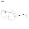 Trendy Office Anti Blue Light Glasses for Women Cute Cat Ears Eyewear Blue Rays Blocking Eyewear Classic Metal Frame Eyeglasses