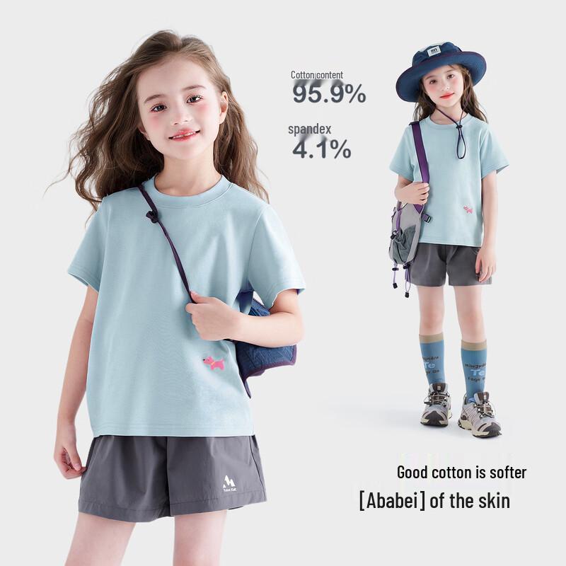 Tutu Elephant Girls' Basic Cotton-Feel Short Sleeve T-Shirt