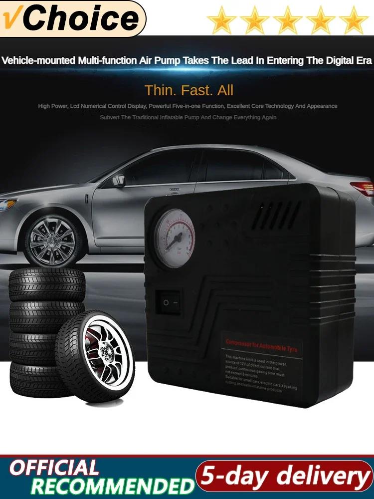 

12В Автомобильный Аварийный Автоматический Воздушный Насос Постоянного Тока Инструмент для Накачки Шин Манометр Разъем Прикуривателя Компактный и Портативный Corded Electric чёрный