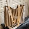 Large Capacity Bag for Women New Fashion Commuter Tote Bag for Women Ins High School Students In Class Student Cram Bag