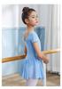 Girls' Dancewear: Summer Ballet Skirt, Toddler Exam Practice, Short-Sleeve One-Piece Skirt