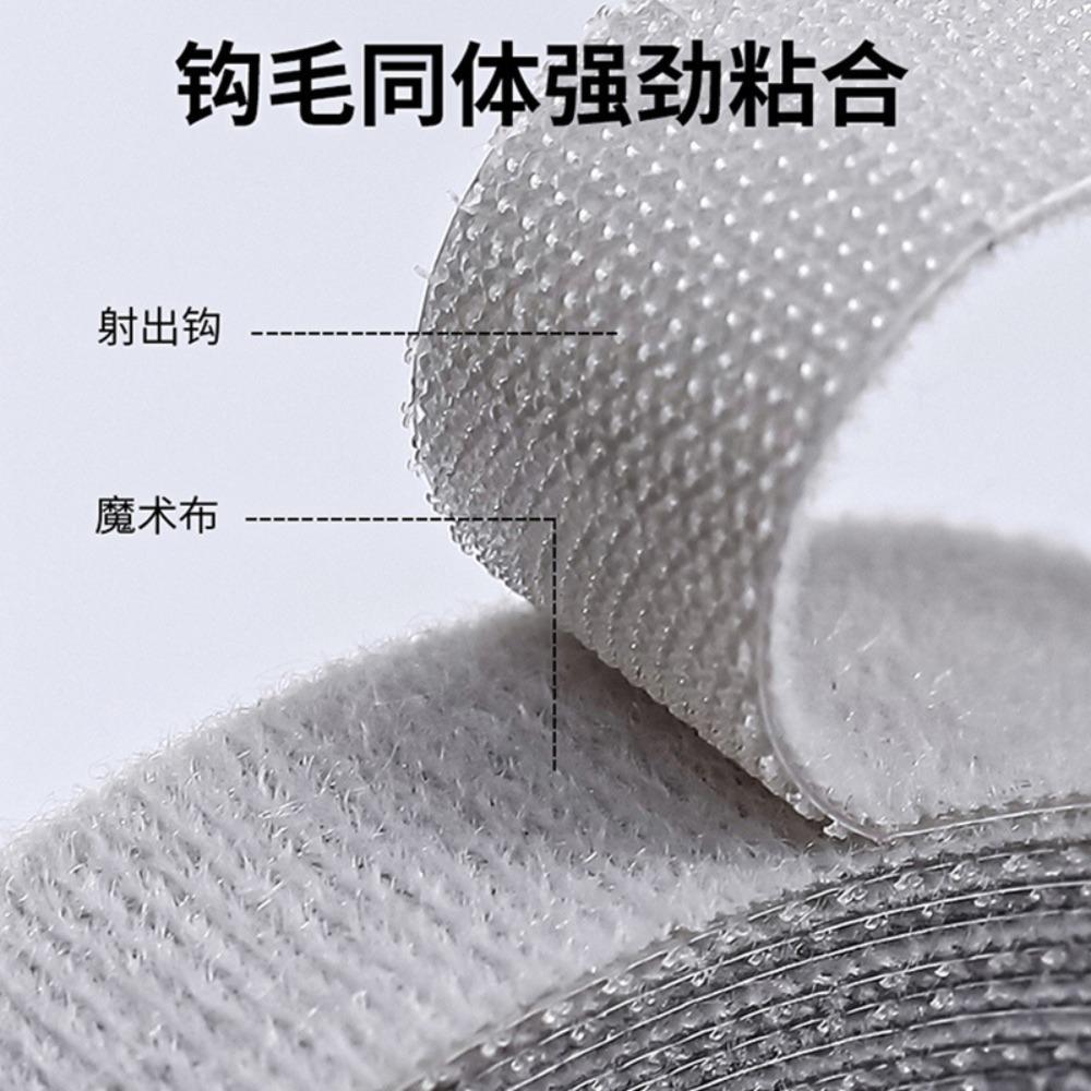 5M Cable Organizer Cable Management Wire Winder Tape Earphone Mouse Cord Management Ties Protector for Phone Data Cable