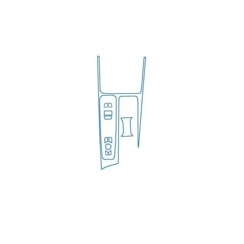 For Chery Arrizo 8 -24 Car Interior Center Navigator Console Transparent Protective TPU Film Anti-scratch Repair Accessories
