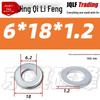 4.8 Grade Galvanized Flat Washer, M3-M14, Thickened Iron Gasket