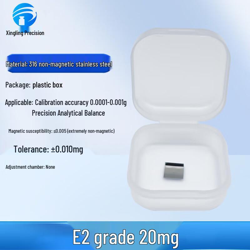Xingling Precision E2 Stainless Steel Calibration Weight