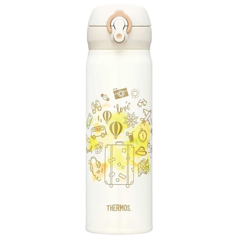 Thermos JNL-502 Stainless Steel Vacuum Insulated Bottle 500ml