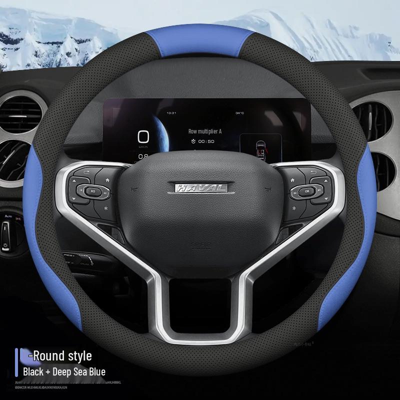 All-Season Breathable Steering Wheel Cover for Haval M6 (2018-2023 Models)