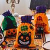 Halloween Pumpkin Lantern: Kids' Candy Bag & Trick-or-Treat Basket - Small Gift Decoration & Creative Prop