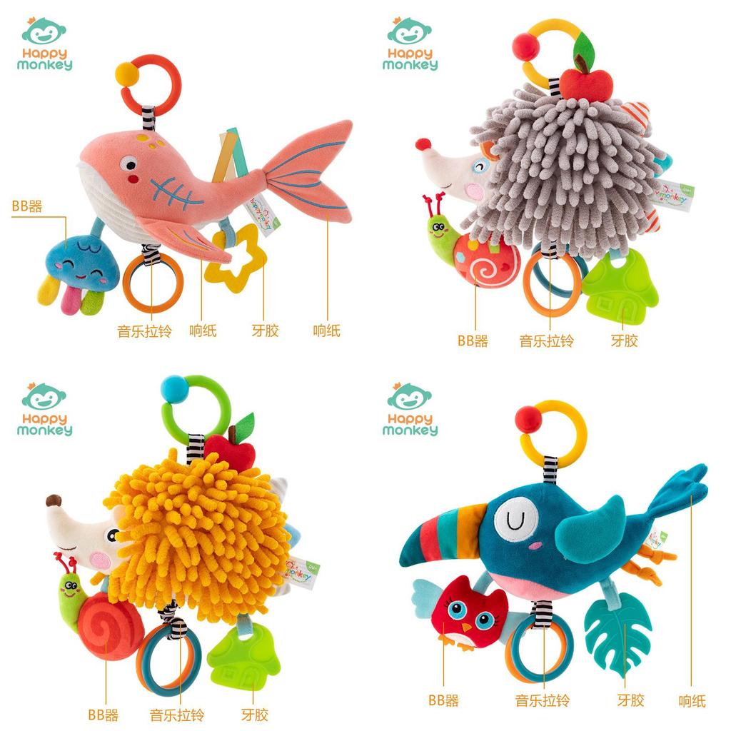 Baby Haie Vögel Plüsch Musikalisches Rasselspielzeug Mit Aufhängeclip Für Säuglinge Sensorische Entwicklung