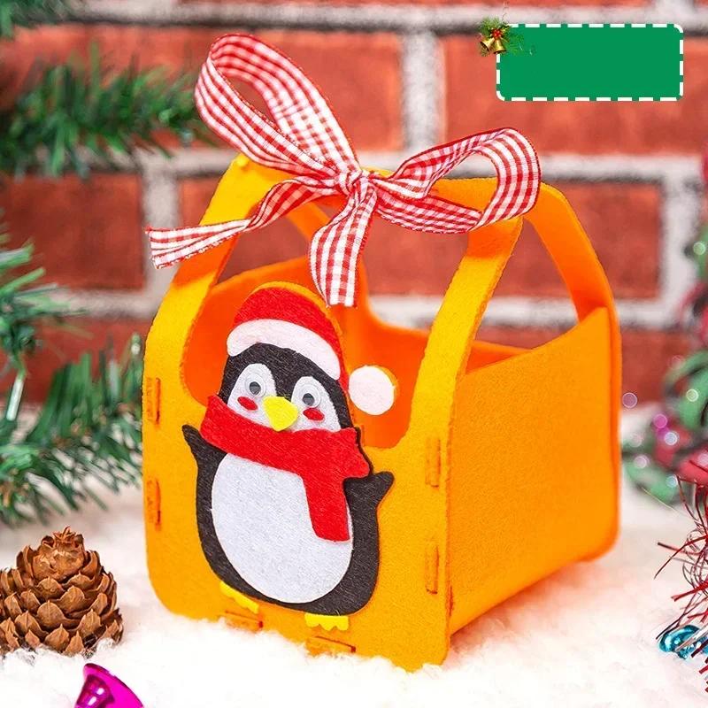 DIY Christmas Gifts Box Candy Bag Kids Handmade Craft Toy Handbag Xmas Decoration Materials Kits Educational Toys for Children