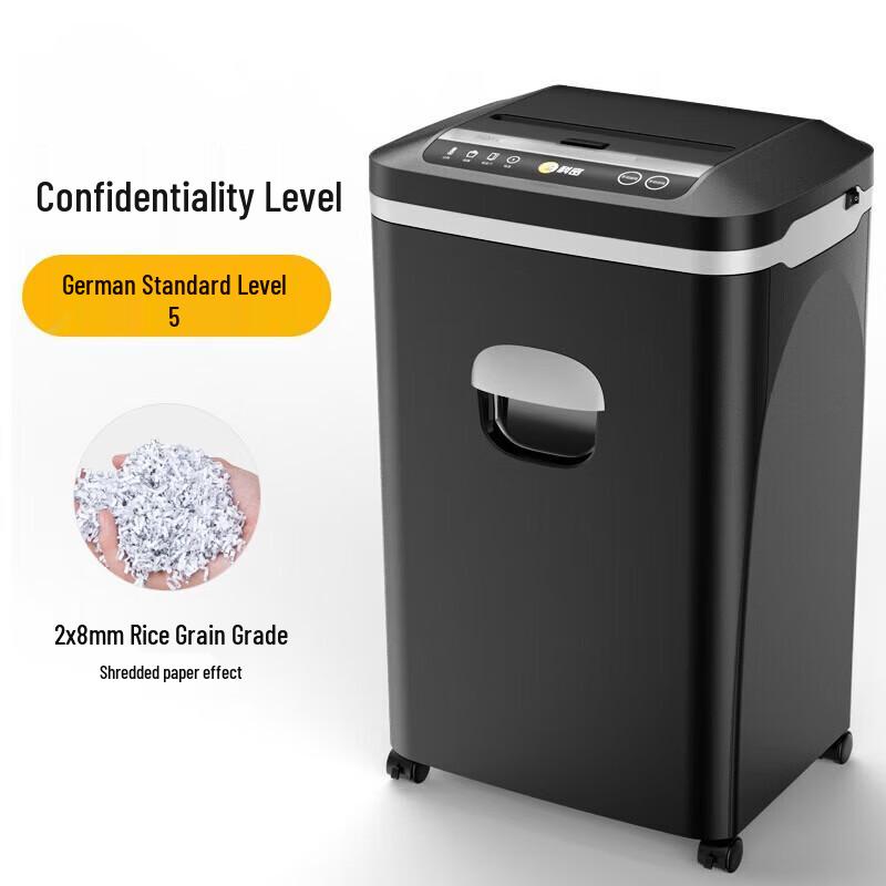 Comet Z-700 Auto Feed P-5 High-Security Shredder CN Plug (adapter Included)