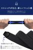 Belt Stretch Belt Mesh Belt No Holes Large Size Elastic Belt Elastic Fit Free Size Adjustment Casual Business M Length [Ballot] Men's Infinitely