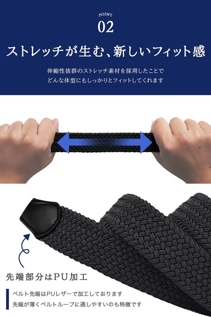 Belt Stretch Belt Mesh Belt No Holes Large Size Elastic Belt Elastic Fit Free Size Adjustment Casual Business M Length [Ballot] Men's Infinitely