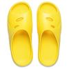 Li Ning Badminton Collection Slide Slippers Unisex Yellow AYCV001-2