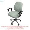 Stretch Office Chair Cover,Removable Washable Leaf Pattern Computer Chair Slipcover,Breathable Fabric Desk Chair Protector