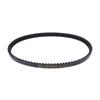 Mitsuboshi Drive Belt 20.7X884 For Kymco Downtown 125 I, Downtown 125 I Abs E4, G5 125 I, K-Xct 125 I, New Downtown 125 I Abs