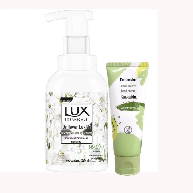 

LUX Antibacterial Hand Soap & Hand Cream Gift Set