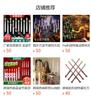 Floating LED Christmas Candle Lights for Tree and Magic Wand Decorations