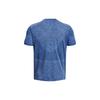 Under Armour Crew Neck Short Sleeve T-Shirt Men Tops Blue 1375692-471