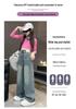 2025 Mädchen High-Waist Weitbeinige Jeans mit Sternen-Aufnähern - Frühling/Herbst Stil für ältere Kinder