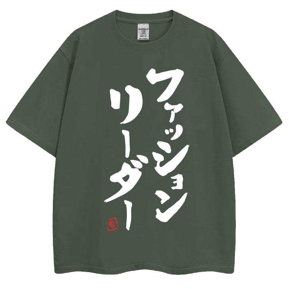 

Anime Futaba Anzu Same Style Harajuku T Shirts Cosplay Unisexga Fashion High Quality T Shirt Unisex Women Oversized Casual Cotton Tees 4XL