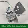 Four-Stroke Gasoline Engine Carburetor: Lawn Mower, Water Pump, Sprayer, Micro Tiller Accessory - Model 139FGX35144F140F