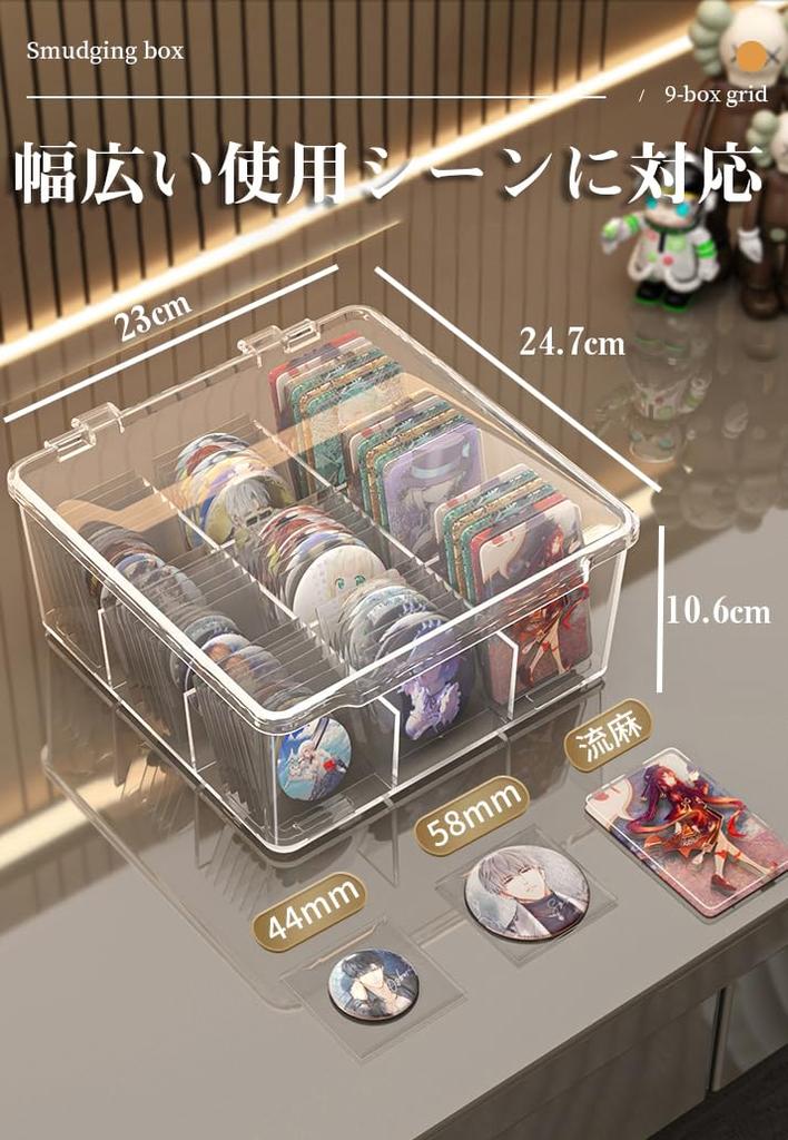 REDICE Tin Badge Storage Large Capacity Storage with 57mm Acrylic Storage Clear Small Item Tin Miscellaneous Goods Box with 44mm Box, Lid, Acrylic,