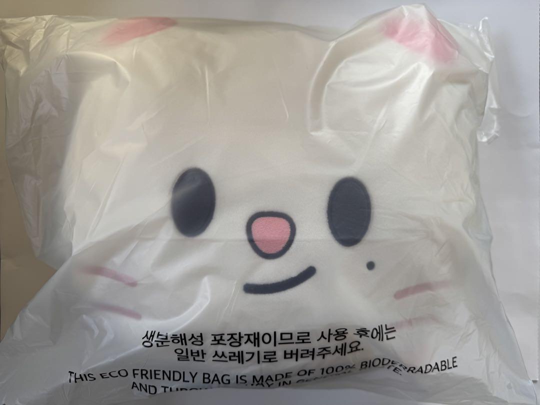 

[USED] Straykids Hyunjin SKZOO Jinillet Cushion Pillow with Trading Card