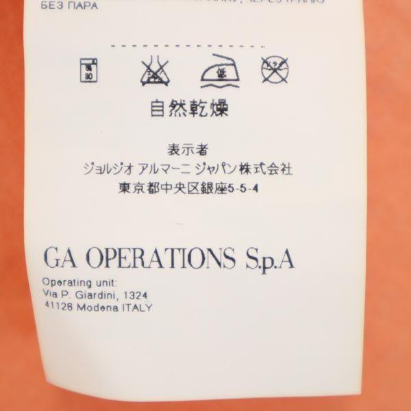 Emporio Armani Short Sleeve Full Zip Button Down Shirt S Orange Series Men's Used