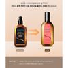 RAONNE - Black Argan Perfume Hair Oil Duo Set - 2 Types
