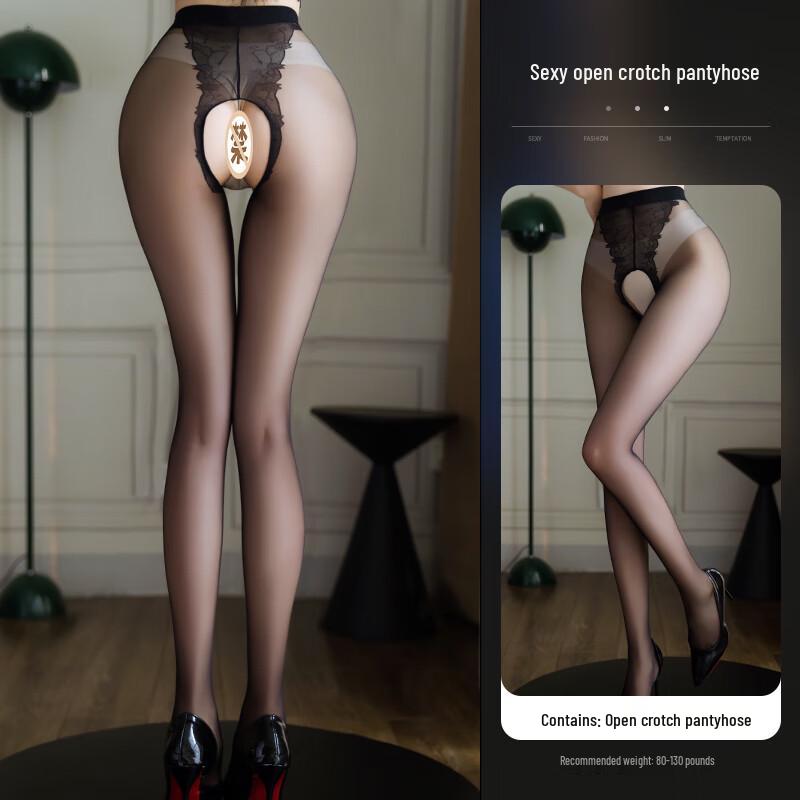 Zhenmei Sensual Silky Butterfly Crotch Pantyhose
