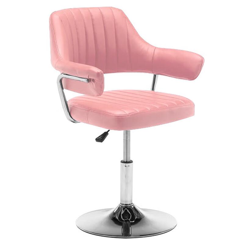 Adjustable Swivel Bar Stool with Backrest