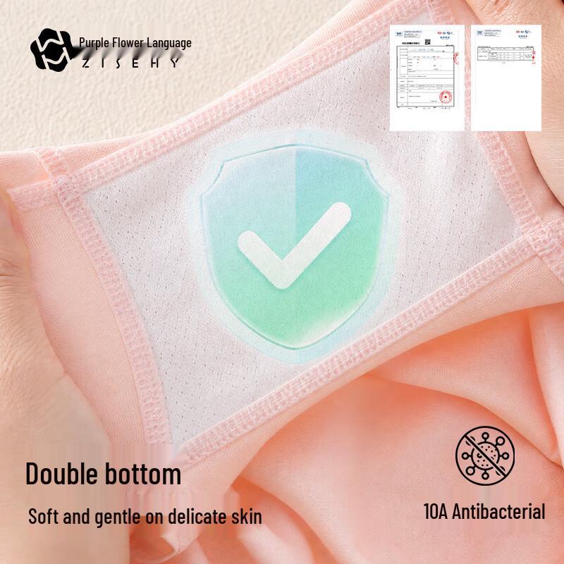 Girls' Anti-Bacterial Cotton Boxer Briefs - Multi-Pack