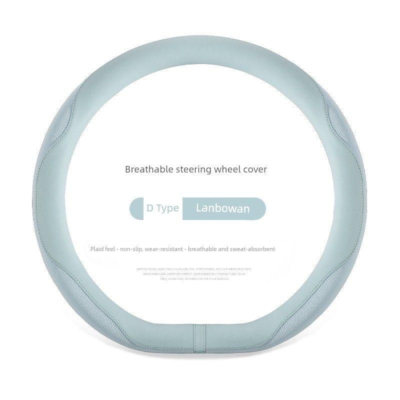 

[Cool Ice Silk] Car Steering Wheel Cover, Ultra-Thin Summer D-Type Sweat-Absorbent Anti-Slip Cover, Suitable for Men and Women in All Seasons Lanbowan D-Shaped-2306 38cm
