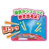 Joy Palette Anpanman Onigiri Is Also Tight! It Took Off! Chatty, Hunky and Genki 100 Bai SP