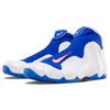 Nike Air Flightposite 2014 'Knicks' Men's 642307-100