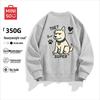 Men's Oversized V-Neck Cardigan Hoodie
