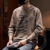 Men's Heavyweight Retro Washed Long-Sleeve T-Shirt - Autumn Edition, Loose Fit, Round Neck, Trendy American Print