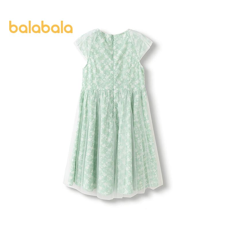Balabala Girls' Summer Floral Dress
