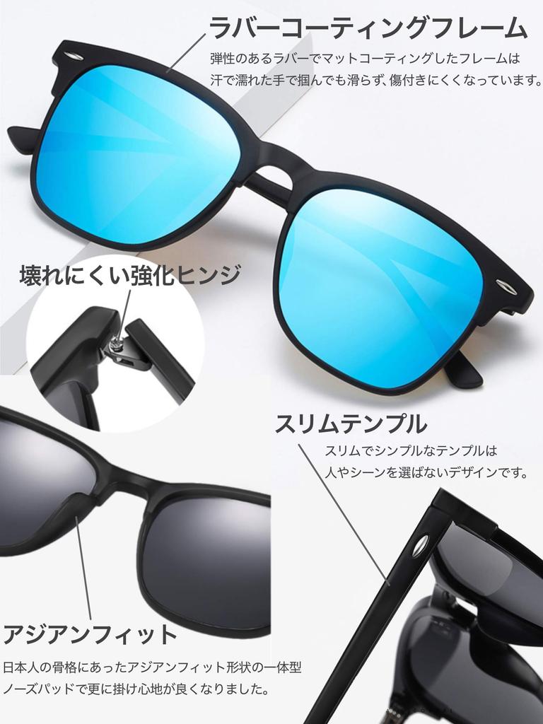 [M2Ma] [Professionally Inspected] Men's Polarized Sunglasses, Ultra-Lightweight 16g, TAC Polarized Lenses, UV400 Protection, for Running, Sports,