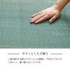 Ikehiko Igusa Rug Carpet Rene Brown 191 x 286 cm Main Room 3 Tatami Flower Mat Plaid Pattern Natural Simple Japanese Room Overlay Cover Approx.