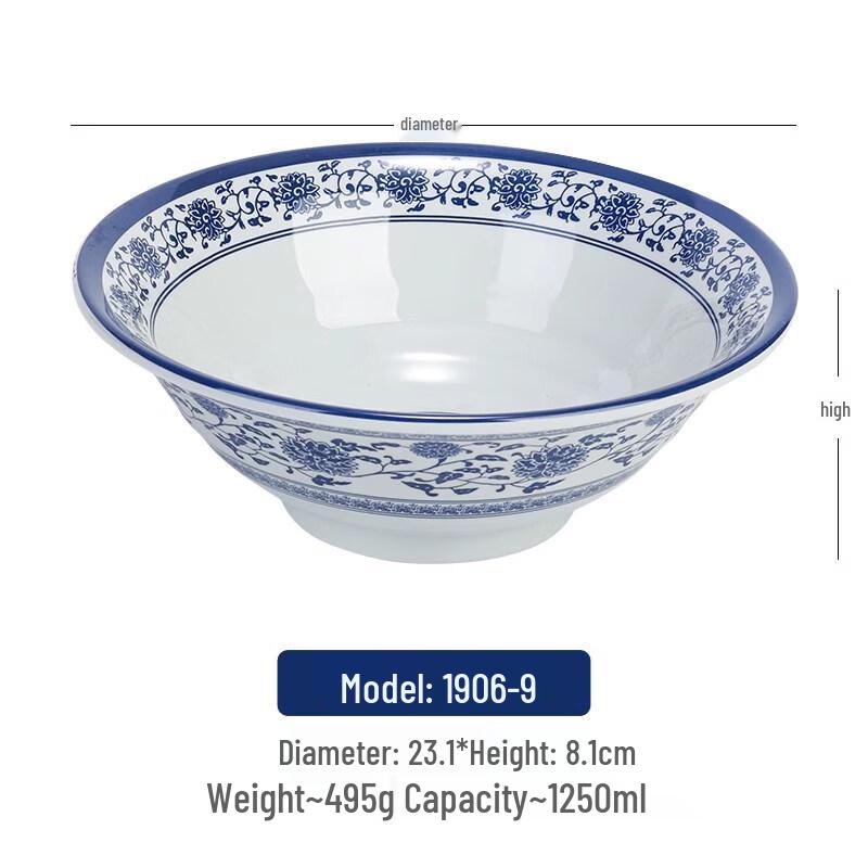 Yipan Melamine Blue and White Ramen Noodle Bowl