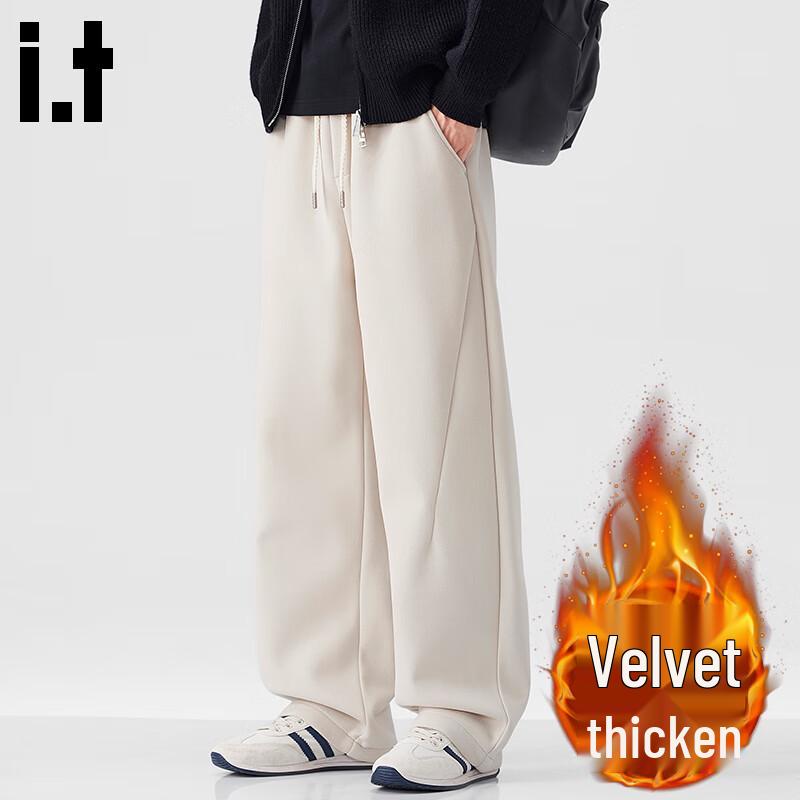 :CHOCOOLATEit Men's Winter Loose Straight Leg Casual Pants