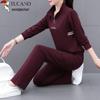 Women's Embroidered Stand Collar Loose Fit Tracksuit