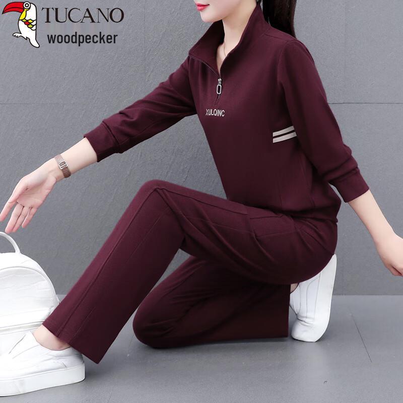 Women's Embroidered Stand Collar Loose Fit Tracksuit