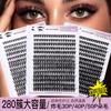 Diy Segmented Fried Hair Single Cluster False Eyelashes 14 Rows Large Capacity Daily Makeup