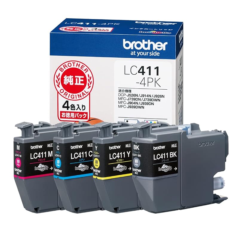 [Brother Genuine] 4-Color Ink Cartridge Pack LC411-4PK Compatible Models: DCP-J928N, DCP-J528N, MFC-J905N, MFC-J739DN, MFC-J939DN, Etc.