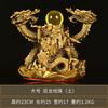 Bronze Auspicious Gold Wood Water Fire Earth Living Room Craft Zodiac Five Elements God Dragon